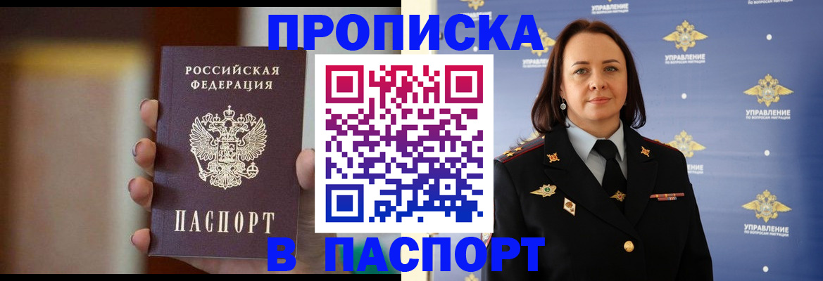 форма 3 в Малоярославце