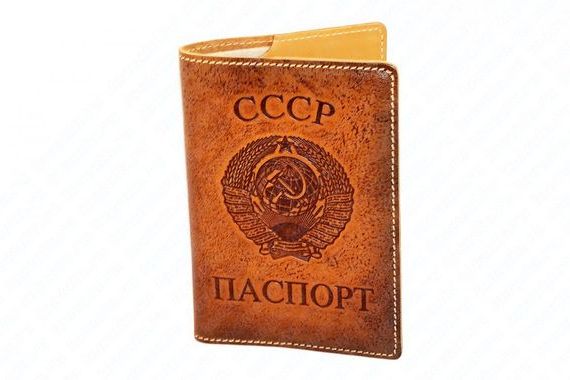 прописка в Малоярославце